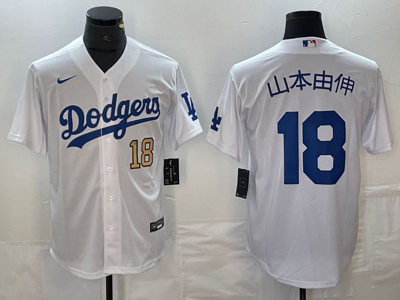 Men Los Angeles Dodgers 18 Yamamoto White Nike Game MLB Jersey style 4